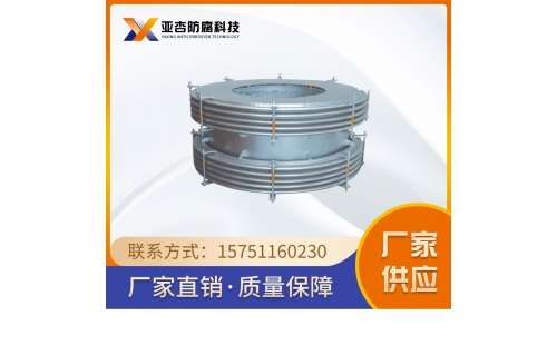 補償器_旋轉補償器的優(yōu)點是什么？